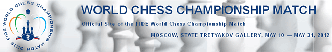 2012 World Chess Championship 2012 World Chess Championship